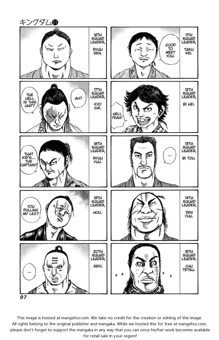 Kingdom Vol.11 Chapter 113 page 3