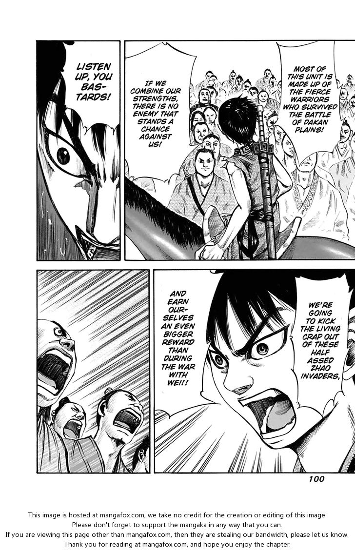 Kingdom Vol.11 Chapter 113 page 6