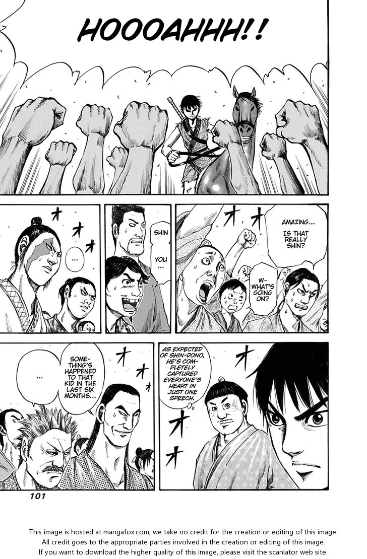 Kingdom Vol.11 Chapter 113 page 7