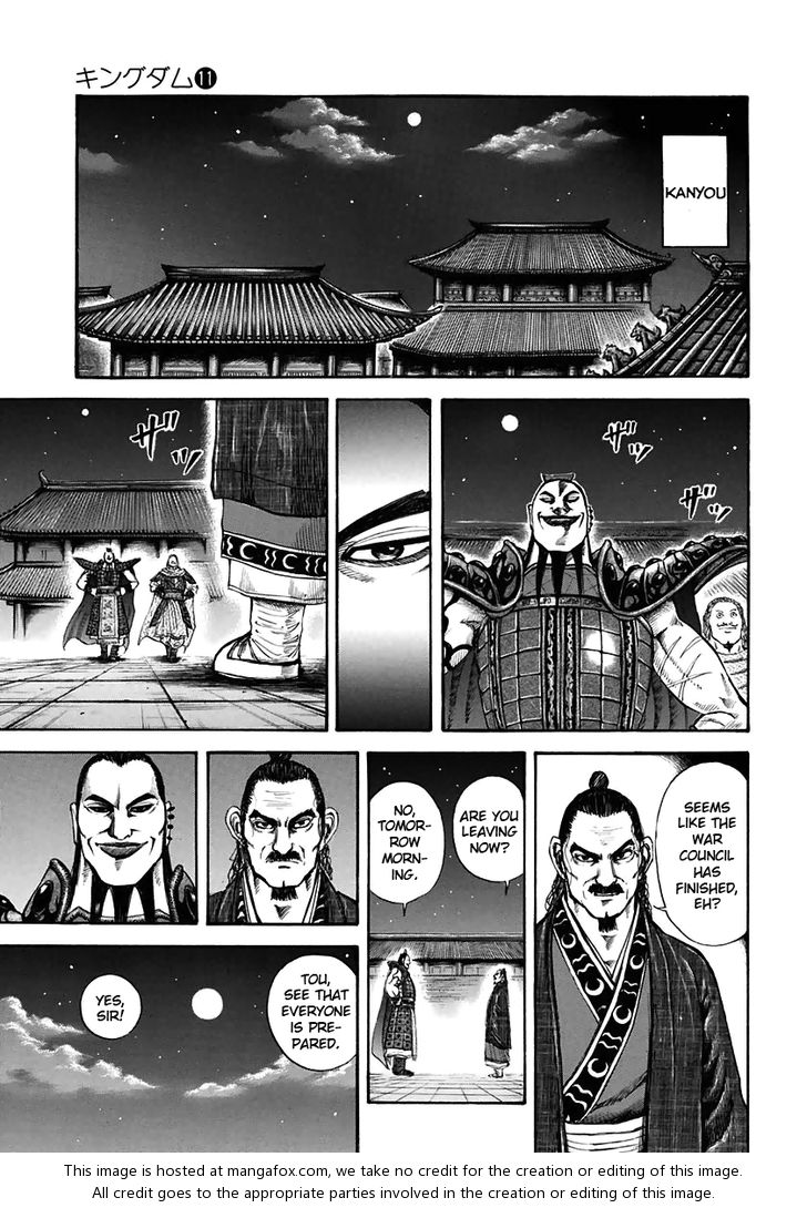 Kingdom Vol.11 Chapter 113 page 9