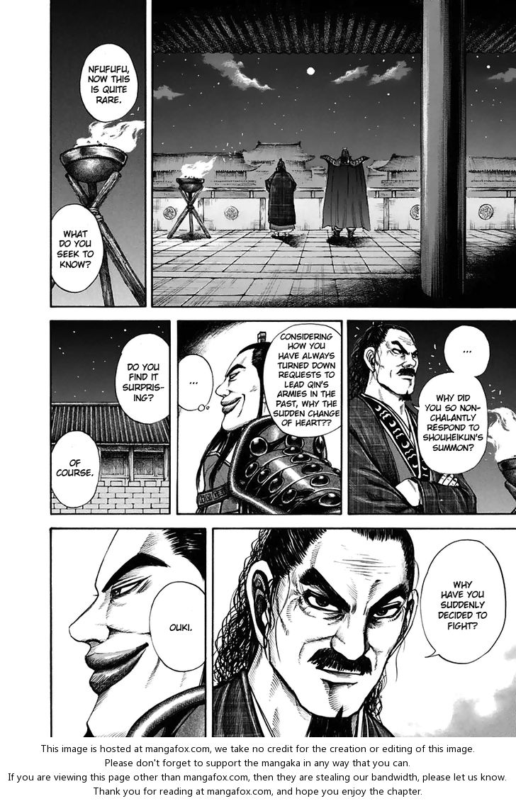 Kingdom Vol.11 Chapter 113 page 10