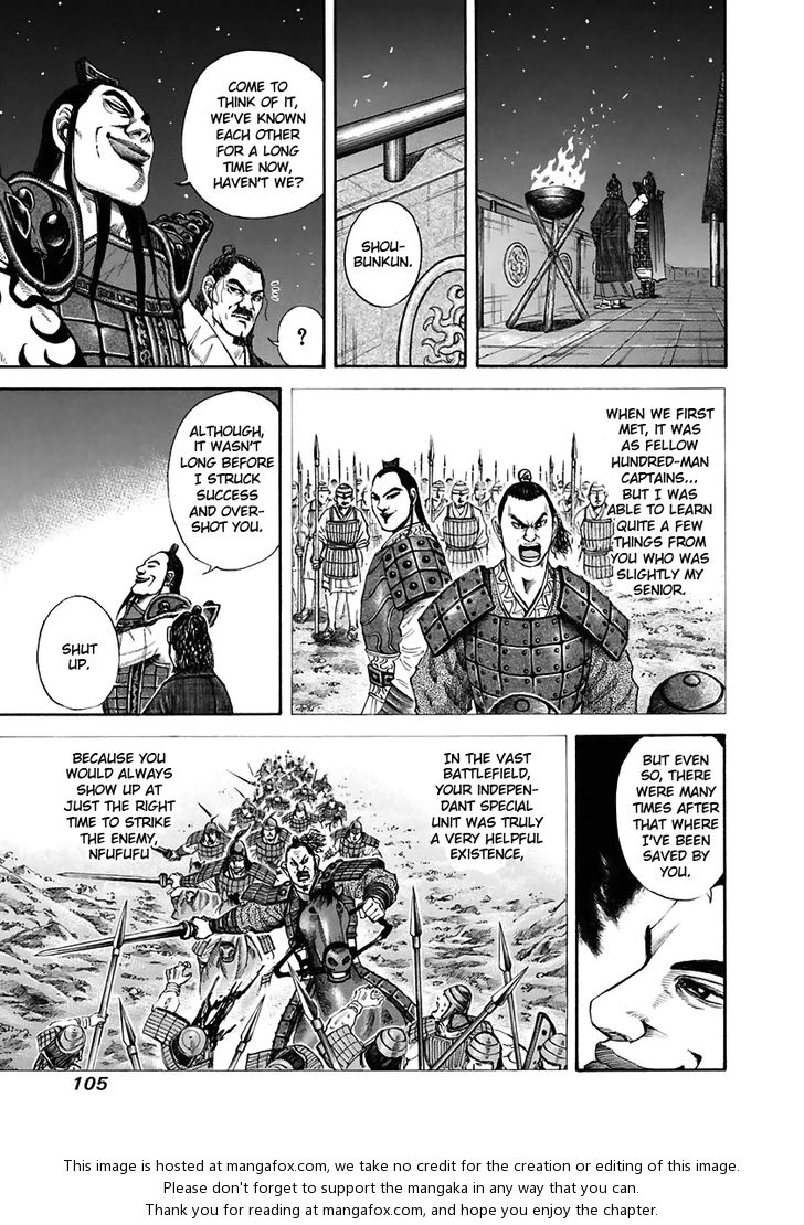 Kingdom Vol.11 Chapter 113 page 11