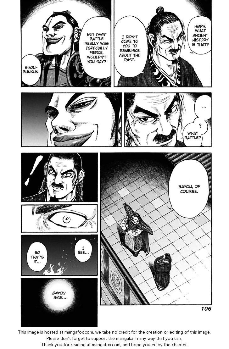 Kingdom Vol.11 Chapter 113 page 12
