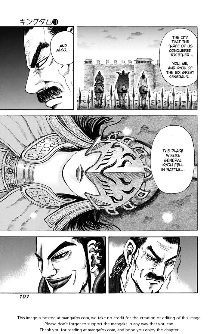 Kingdom Vol.11 Chapter 113 page 13