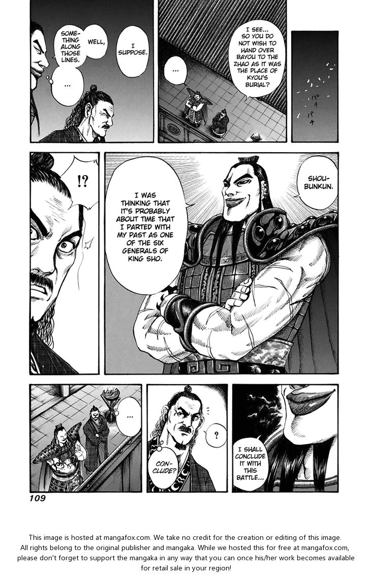 Kingdom Vol.11 Chapter 113 page 15