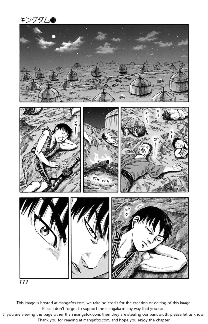 Kingdom Vol.11 Chapter 113 page 17