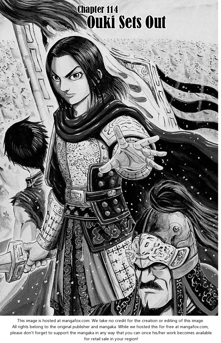 Kingdom Vol.11 Chapter 114 page 1