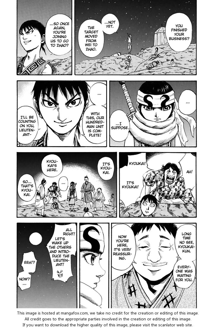 Kingdom Vol.11 Chapter 114 page 3