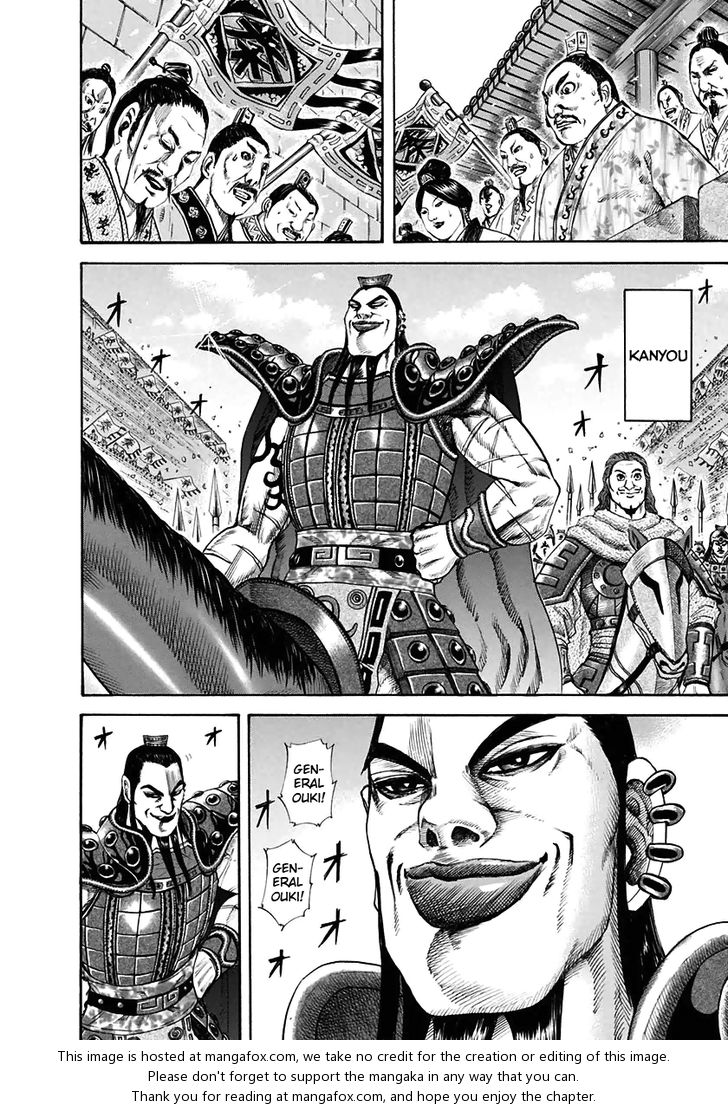 Kingdom Vol.11 Chapter 114 page 4