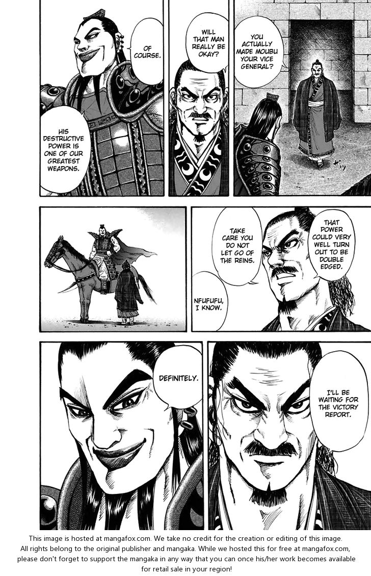 Kingdom Vol.11 Chapter 114 page 6