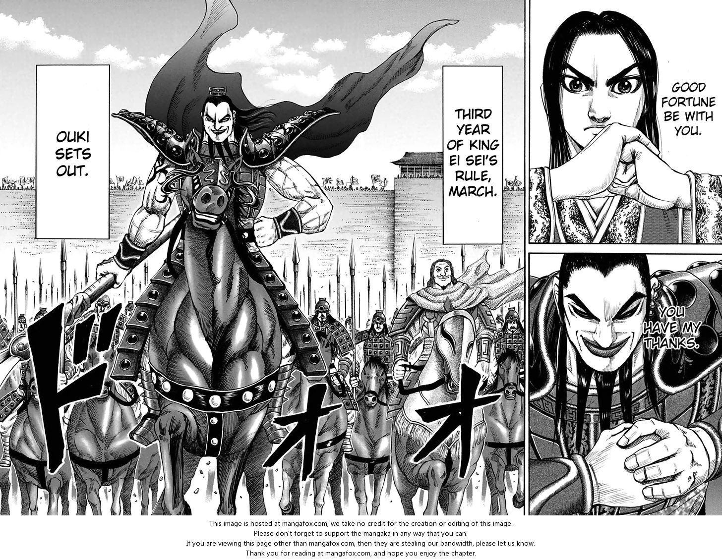 Kingdom Vol.11 Chapter 114 page 8
