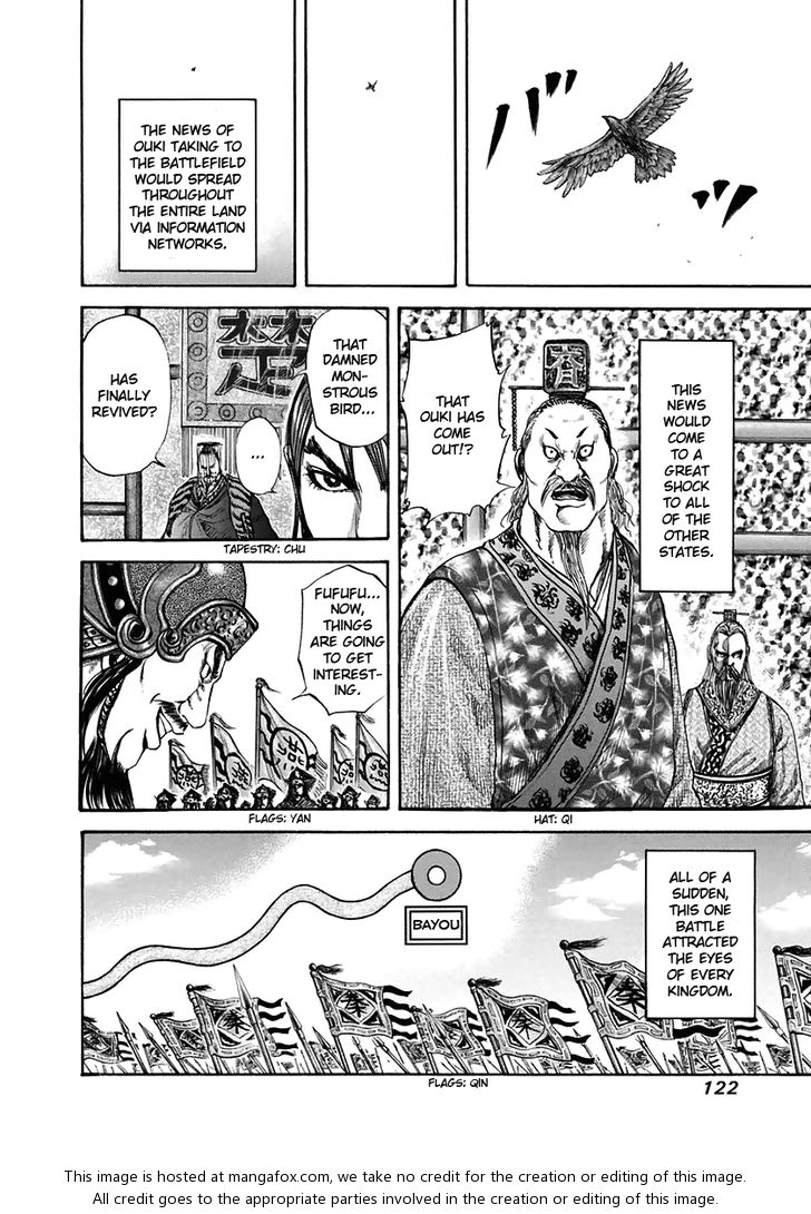 Kingdom Vol.11 Chapter 114 page 9