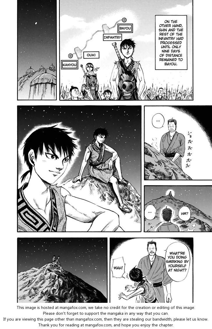 Kingdom Vol.11 Chapter 114 page 11