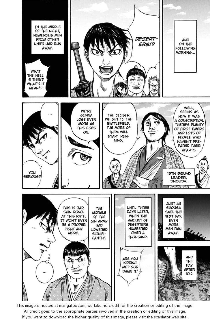 Kingdom Vol.11 Chapter 114 page 15