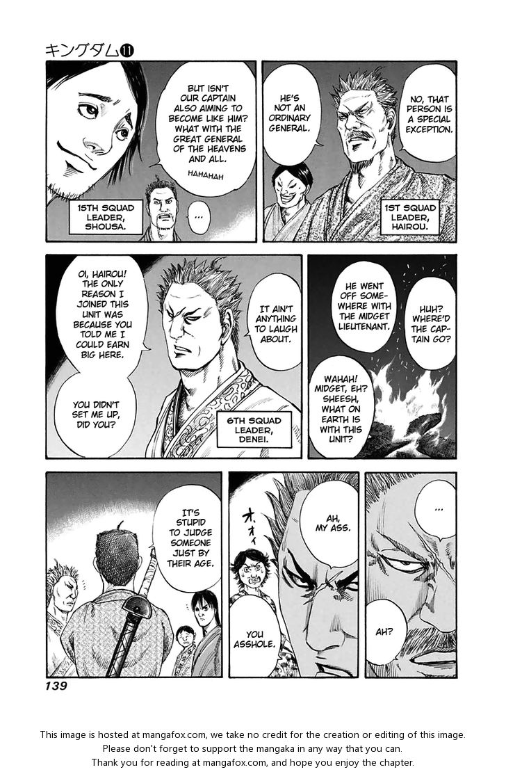 Kingdom Vol.11 Chapter 115 page 4
