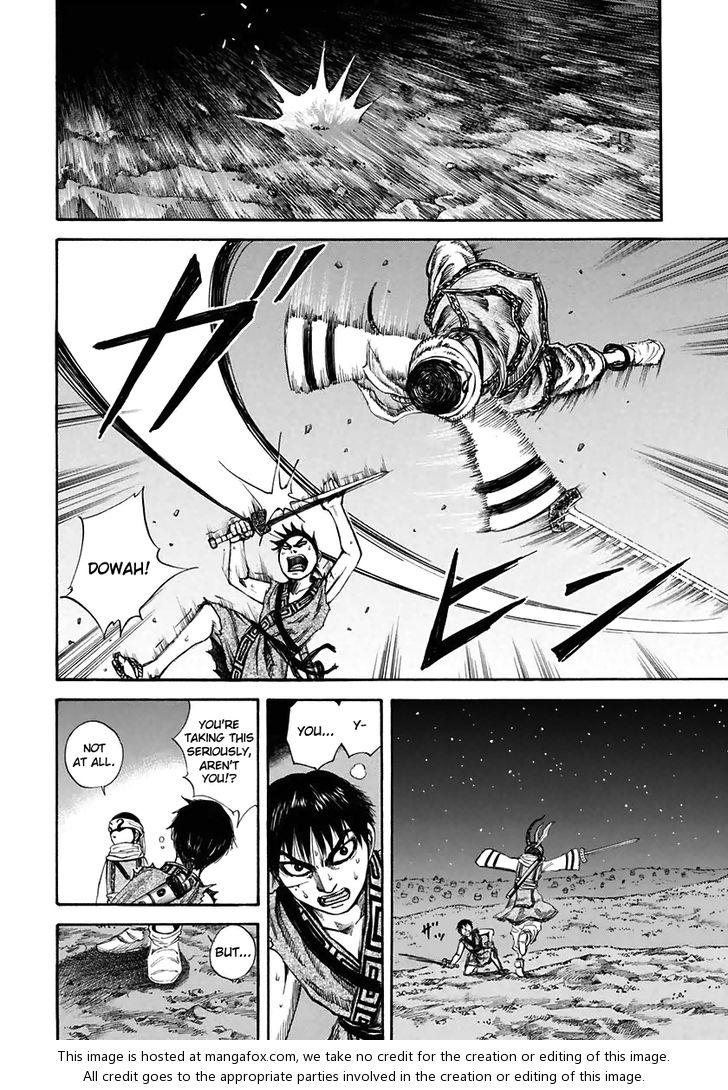 Kingdom Vol.11 Chapter 115 page 7