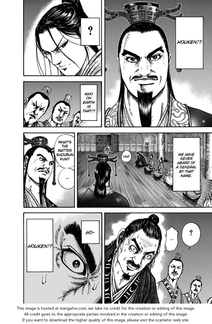 Kingdom Vol.11 Chapter 115 page 13