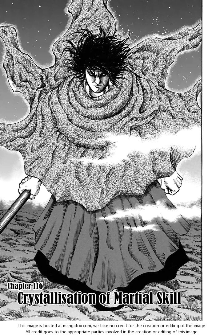 Kingdom Vol.11 Chapter 116 page 1