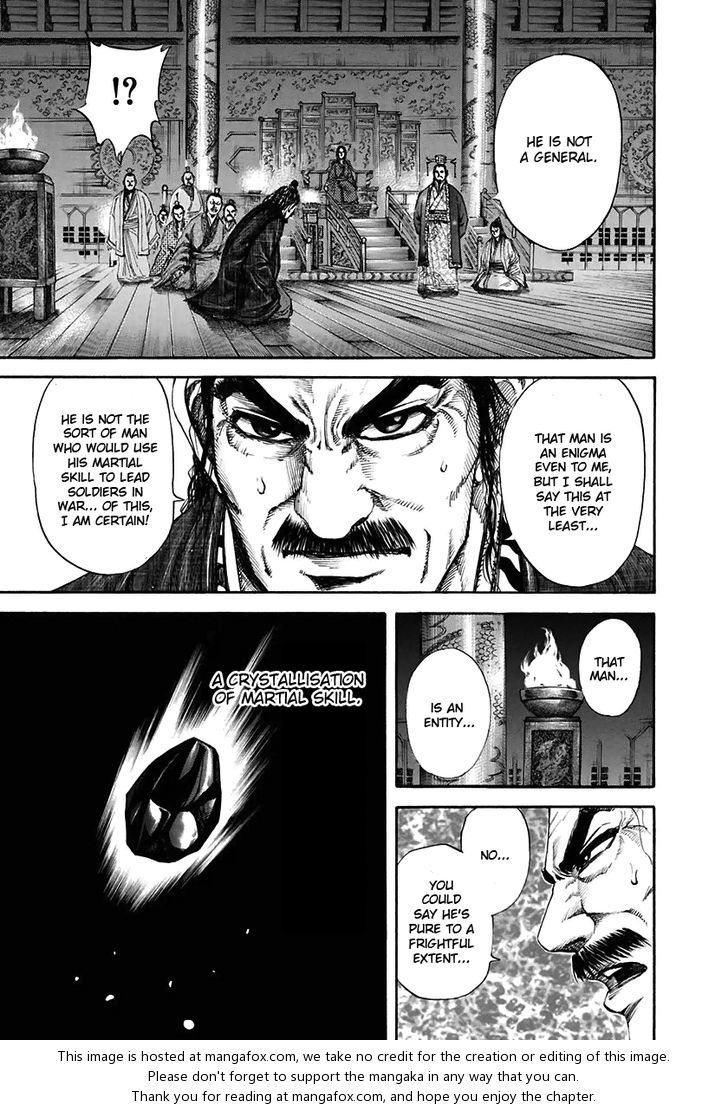 Kingdom Vol.11 Chapter 116 page 5