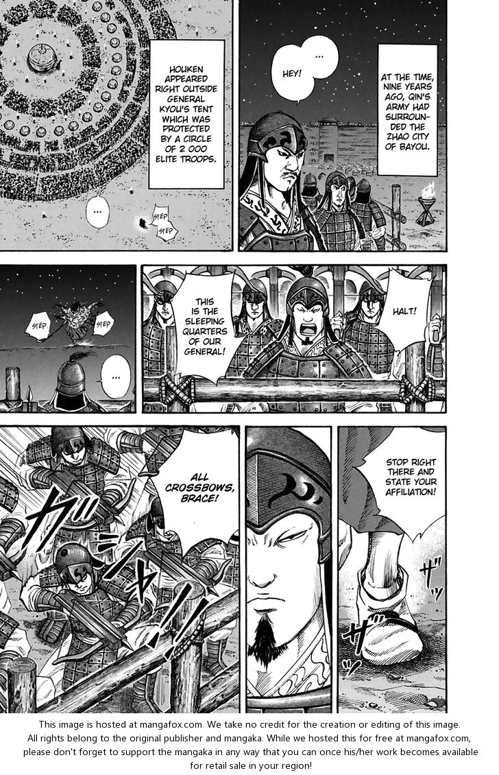 Kingdom Vol.11 Chapter 116 page 7