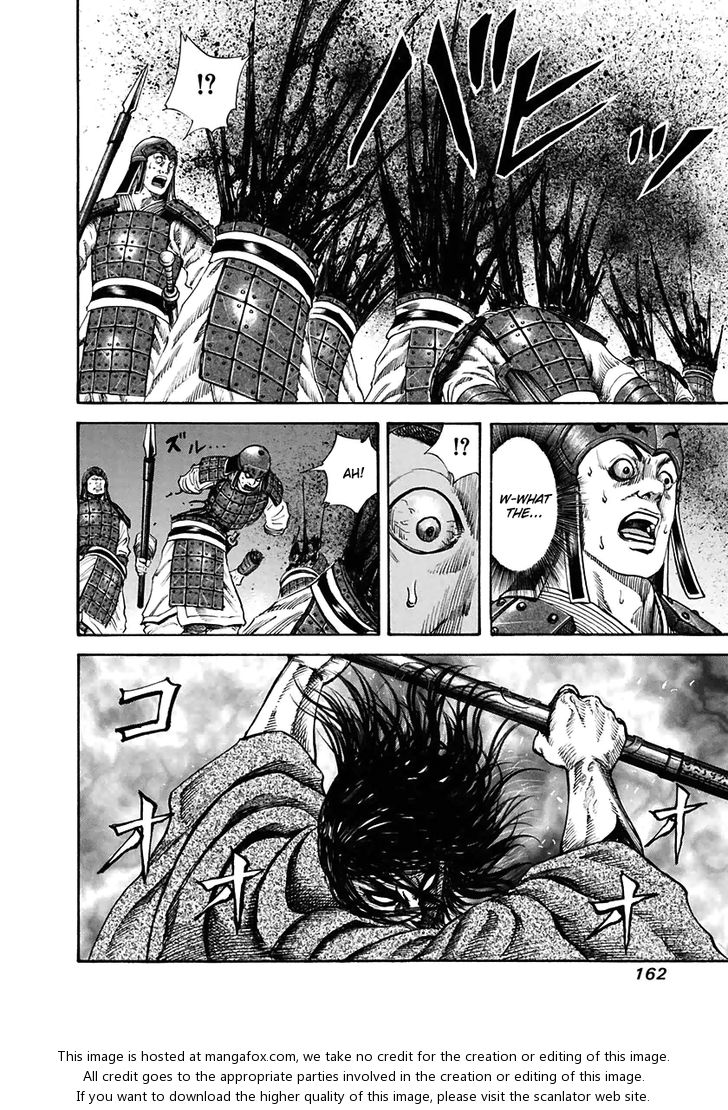 Kingdom Vol.11 Chapter 116 page 9
