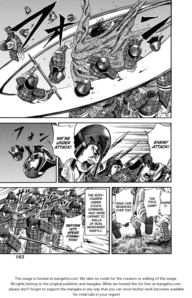 Kingdom Vol.11 Chapter 116 page 10