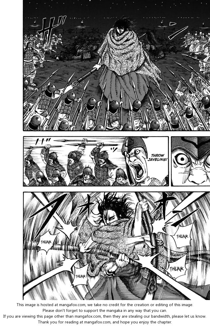 Kingdom Vol.11 Chapter 116 page 11