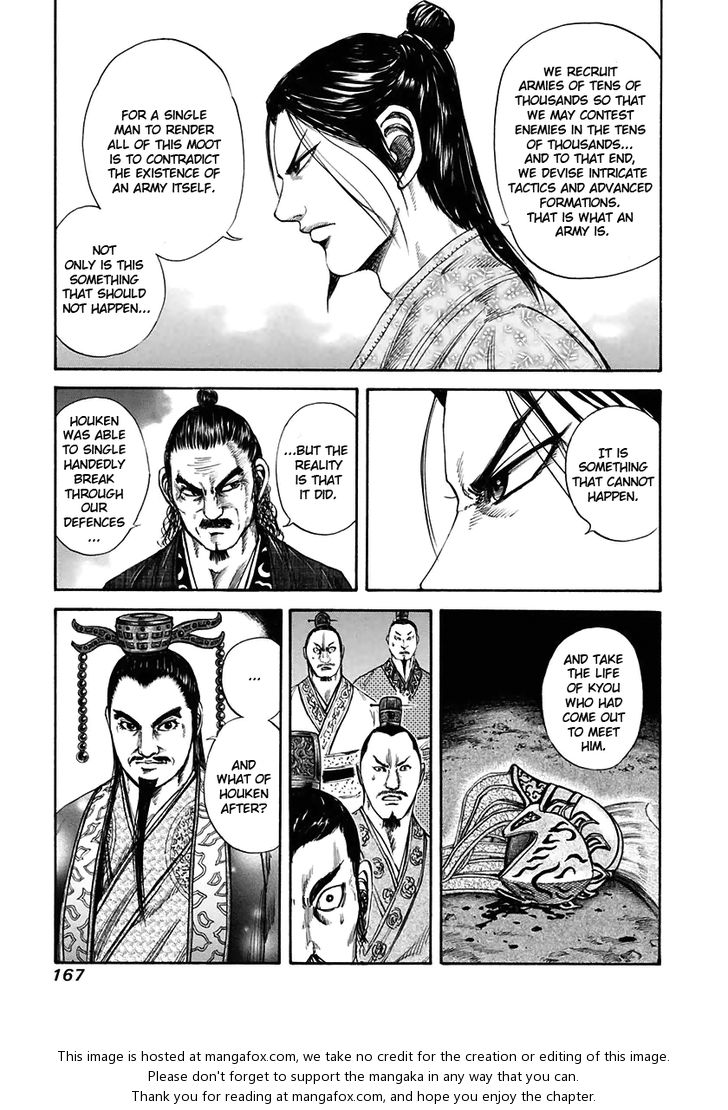 Kingdom Vol.11 Chapter 116 page 14