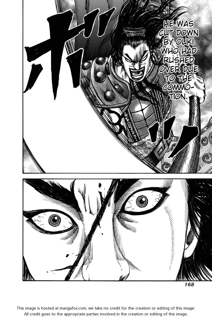 Kingdom Vol.11 Chapter 116 page 15