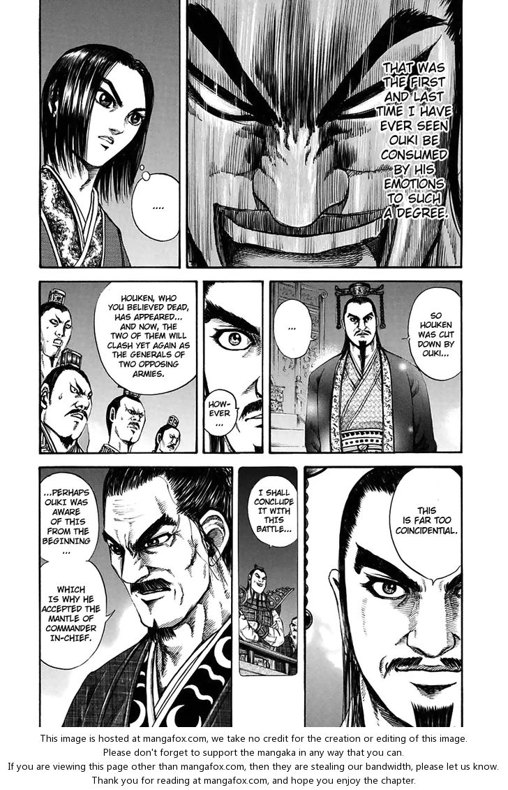 Kingdom Vol.11 Chapter 116 page 16