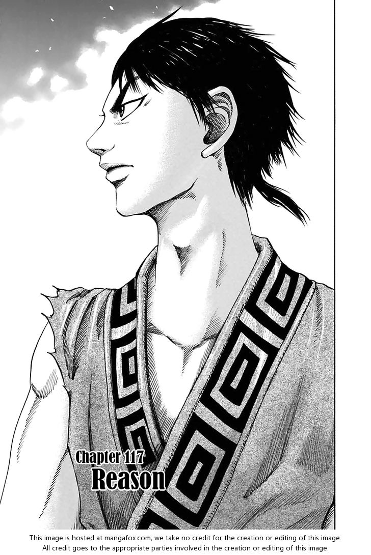Kingdom Vol.11 Chapter 117 page 1