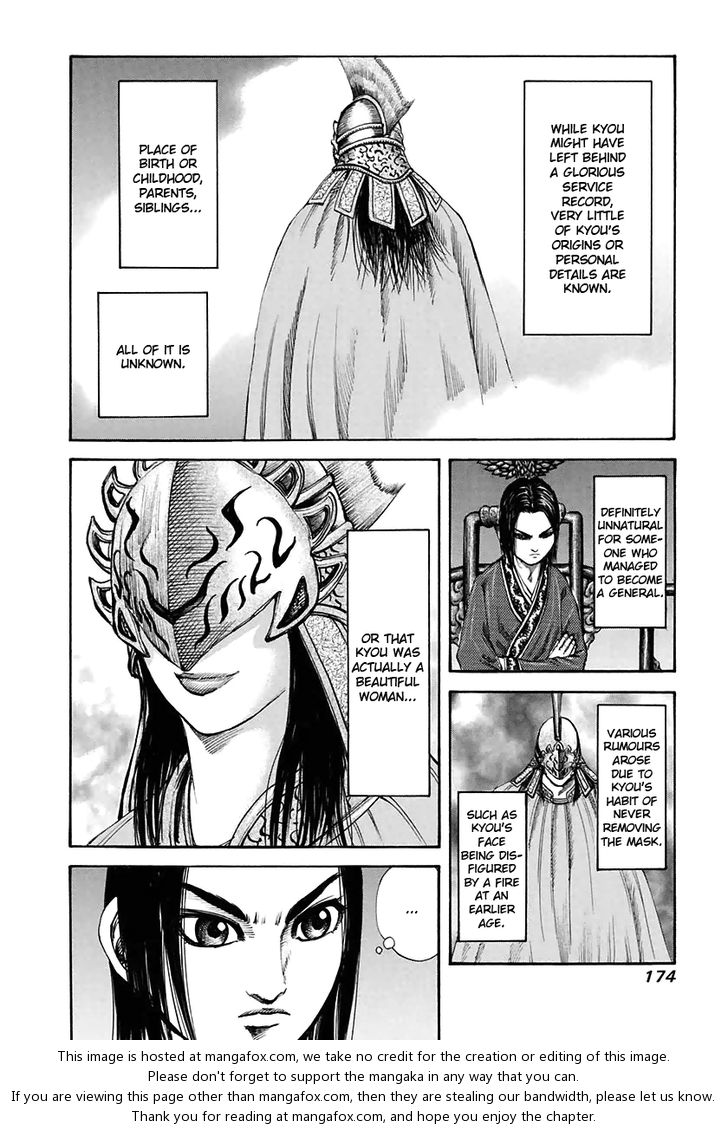 Kingdom Vol.11 Chapter 117 page 4