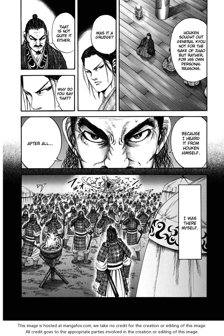 Kingdom Vol.11 Chapter 117 page 6