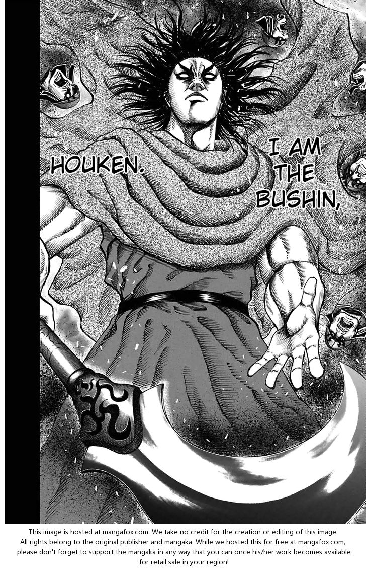 Kingdom Vol.11 Chapter 117 page 10