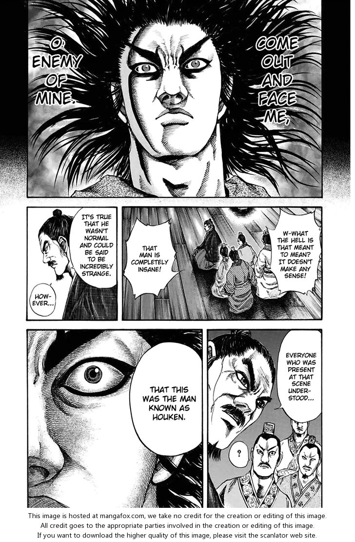 Kingdom Vol.11 Chapter 117 page 11