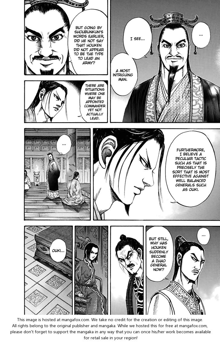 Kingdom Vol.11 Chapter 117 page 12