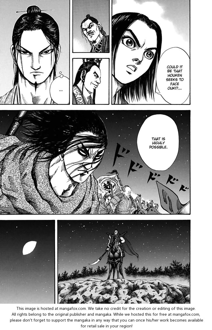 Kingdom Vol.11 Chapter 117 page 13