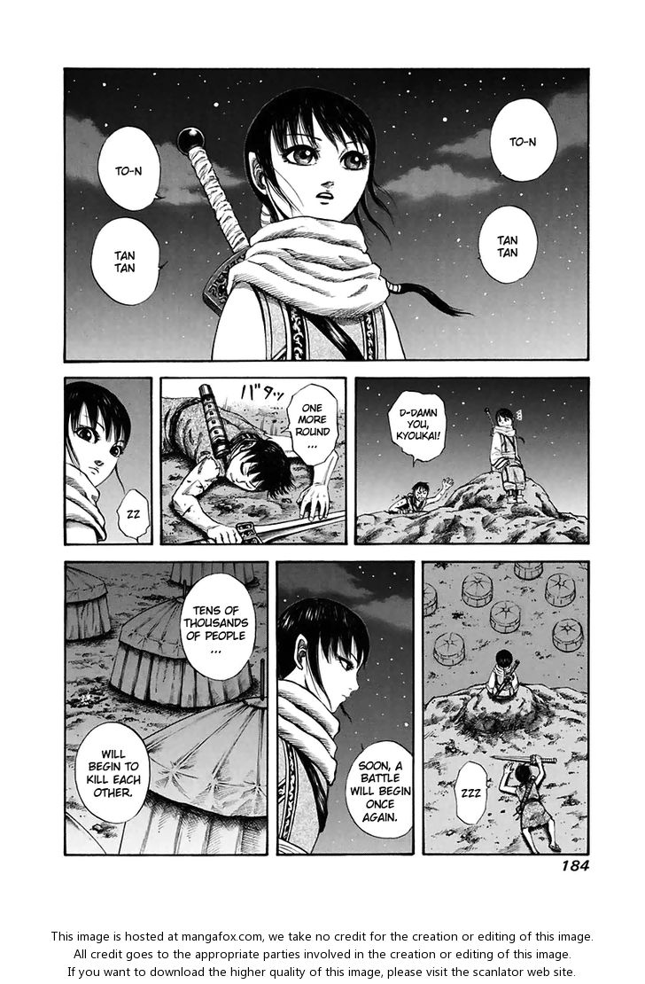 Kingdom Vol.11 Chapter 117 page 14