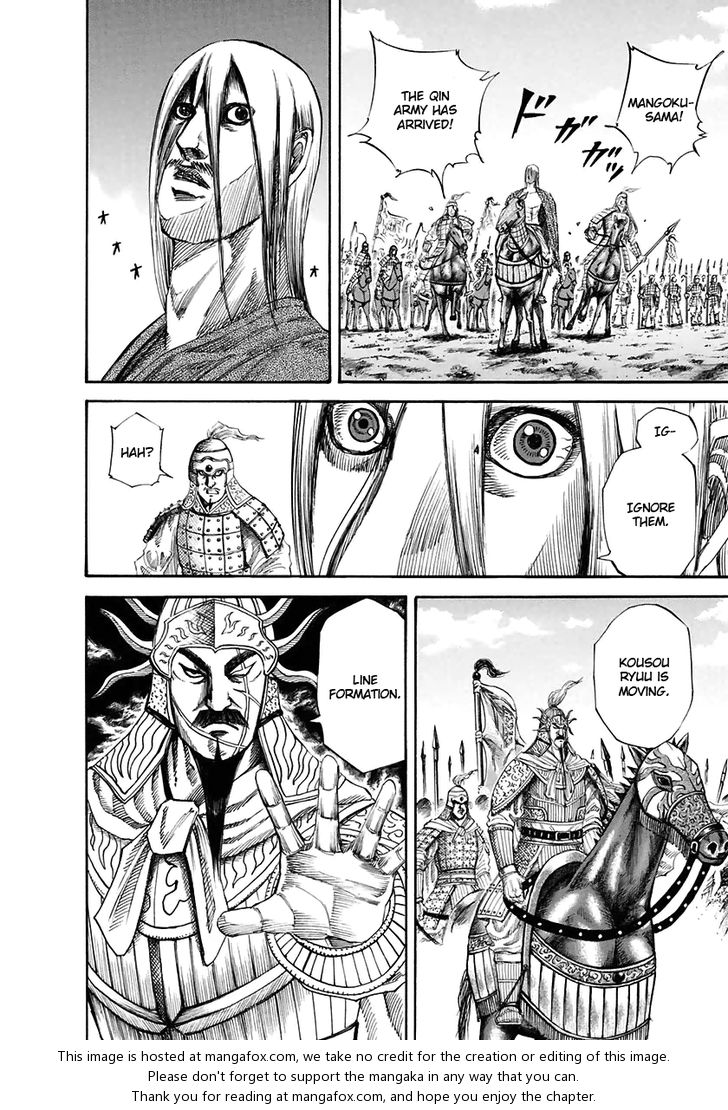 Kingdom Vol.11 Chapter 118 page 3