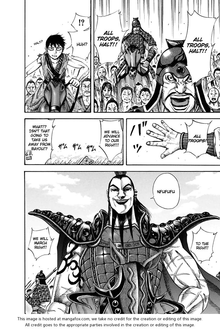 Kingdom Vol.11 Chapter 118 page 5