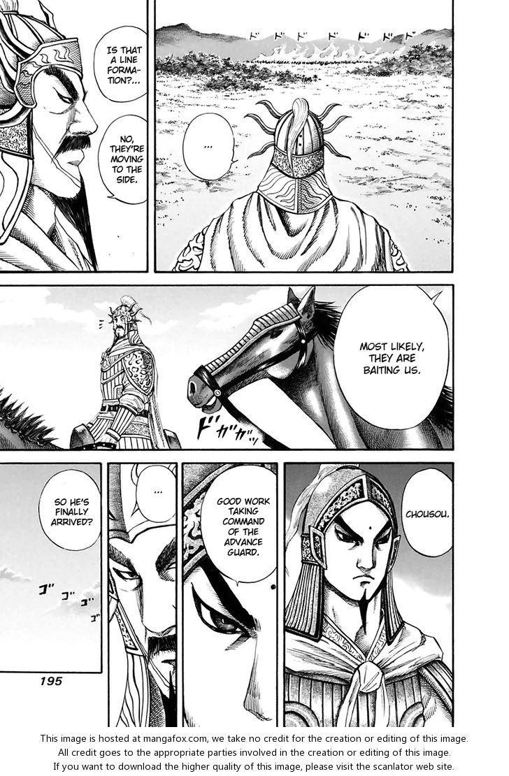 Kingdom Vol.11 Chapter 118 page 6