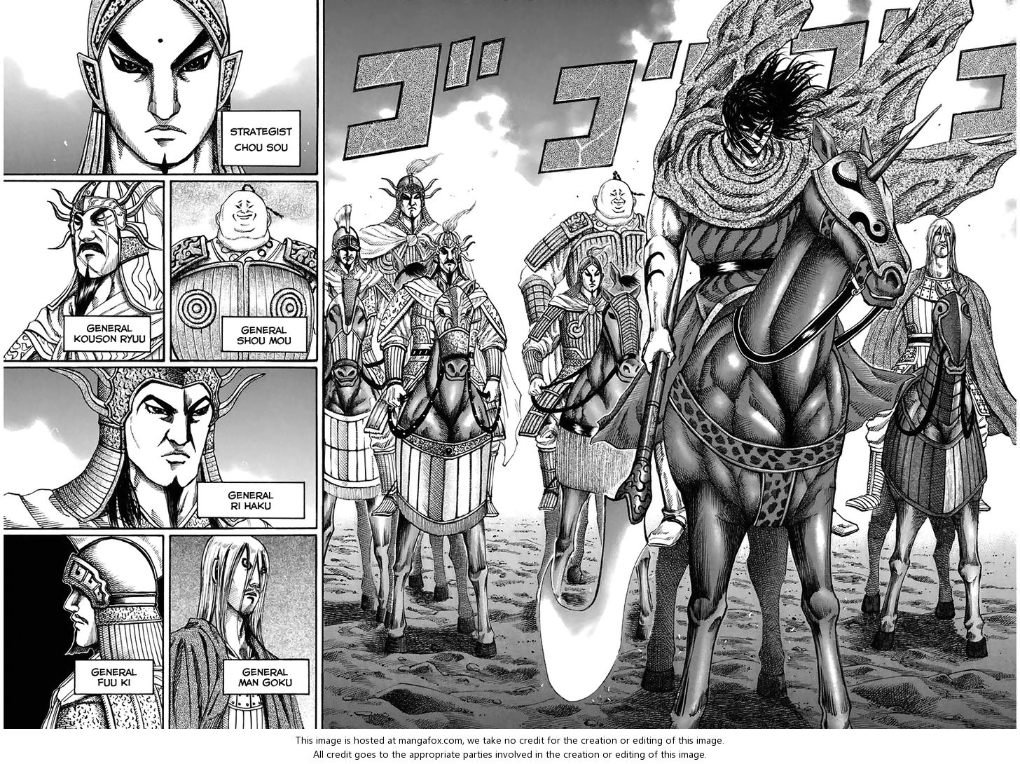 Kingdom Vol.11 Chapter 118 page 7