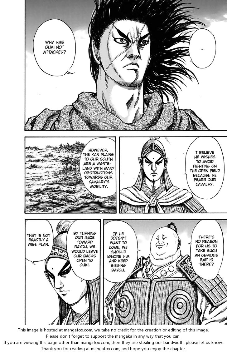Kingdom Vol.11 Chapter 118 page 8