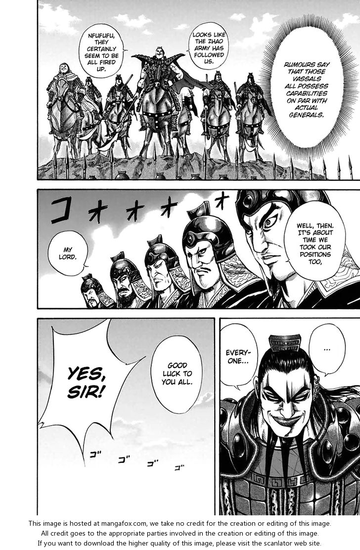 Kingdom Vol.11 Chapter 118 page 12