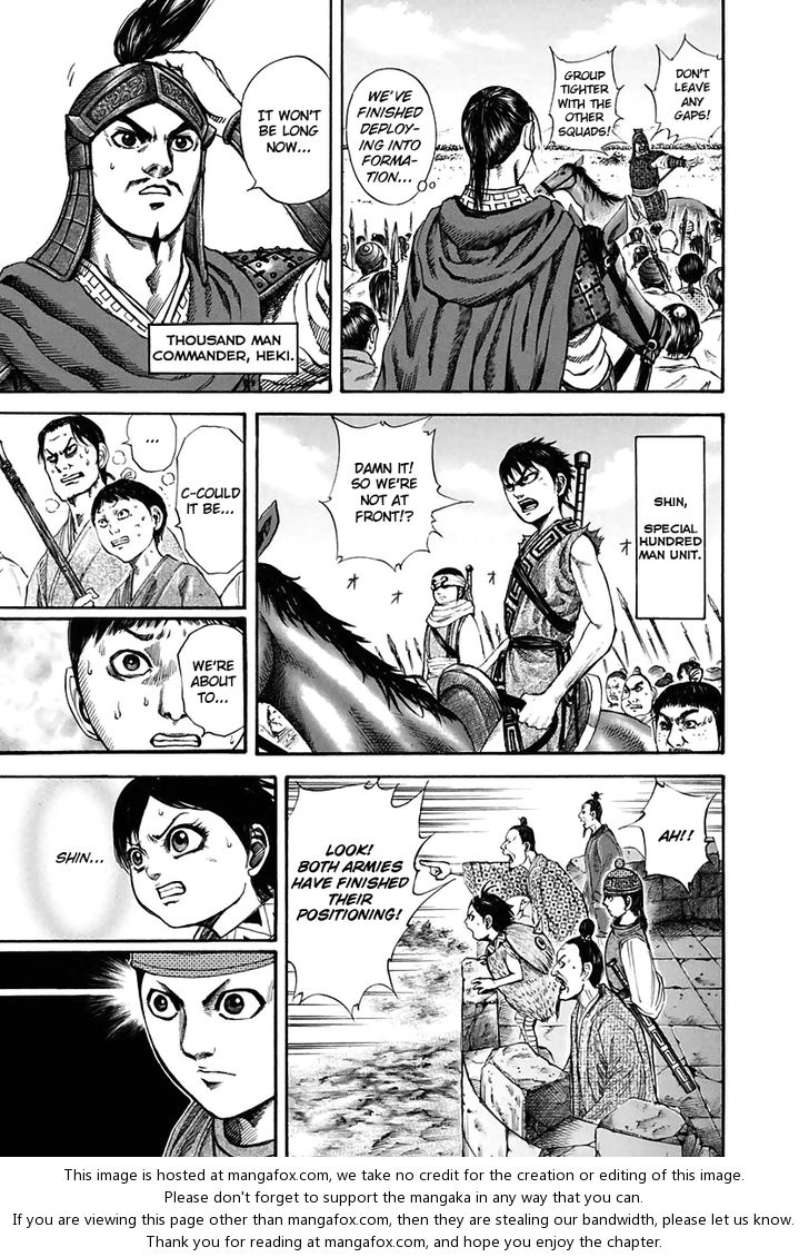 Kingdom Vol.11 Chapter 118 page 13