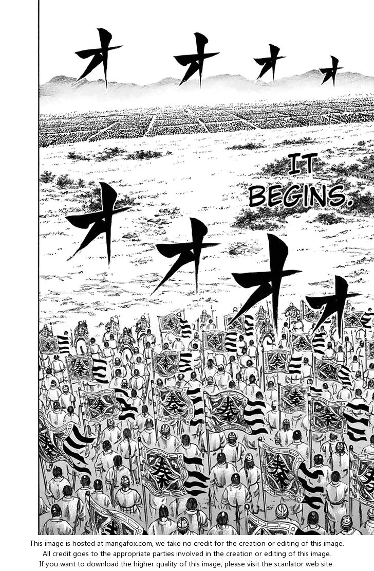 Kingdom Vol.11 Chapter 118 page 14