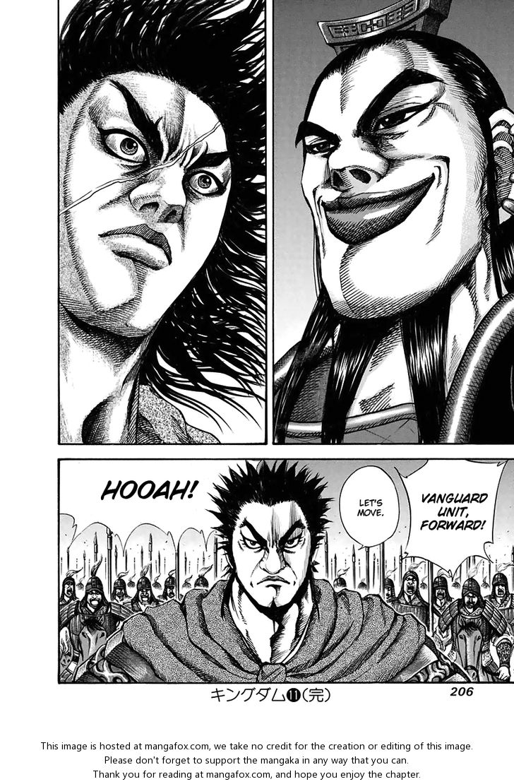 Kingdom Vol.11 Chapter 118 page 16