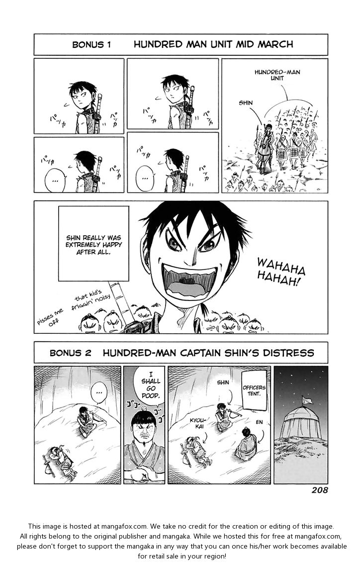 Kingdom Vol.11 Chapter 118 page 18
