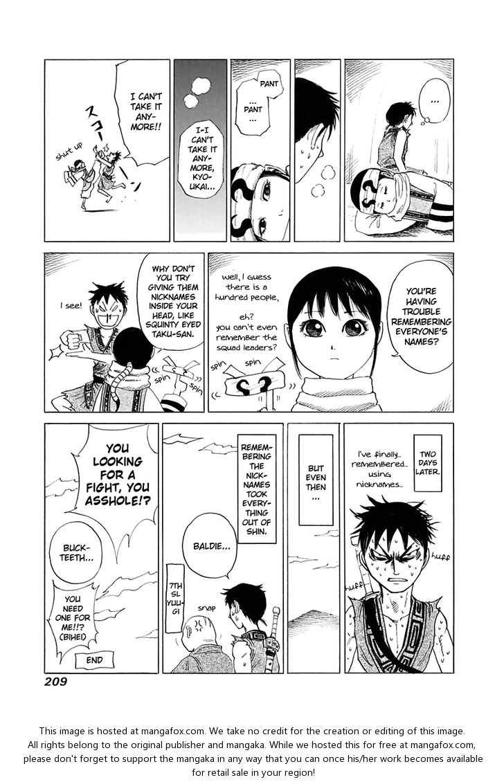 Kingdom Vol.11 Chapter 118 page 19