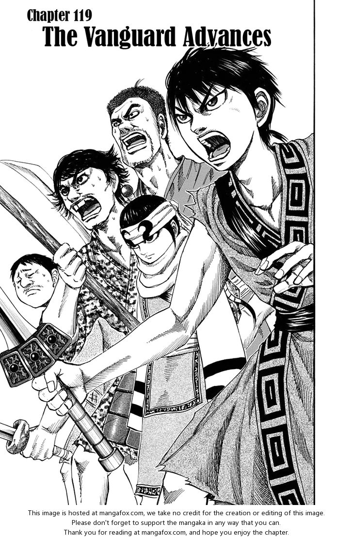 Kingdom Vol.12 Chapter 119 page 6